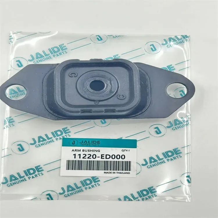 11220-ED000/11220-AX000/11220-AX600/11220-ED000, Engine Mounting For NISSAN AD / AD Expert, Cube Cubic, Bluebird Sylphy, Grand Livina