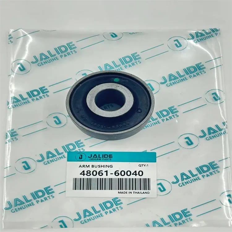 48061-60040 بوش، نظام التعليق لسيارة TOYOTA Land Cruiser/Land Cruiser Prado