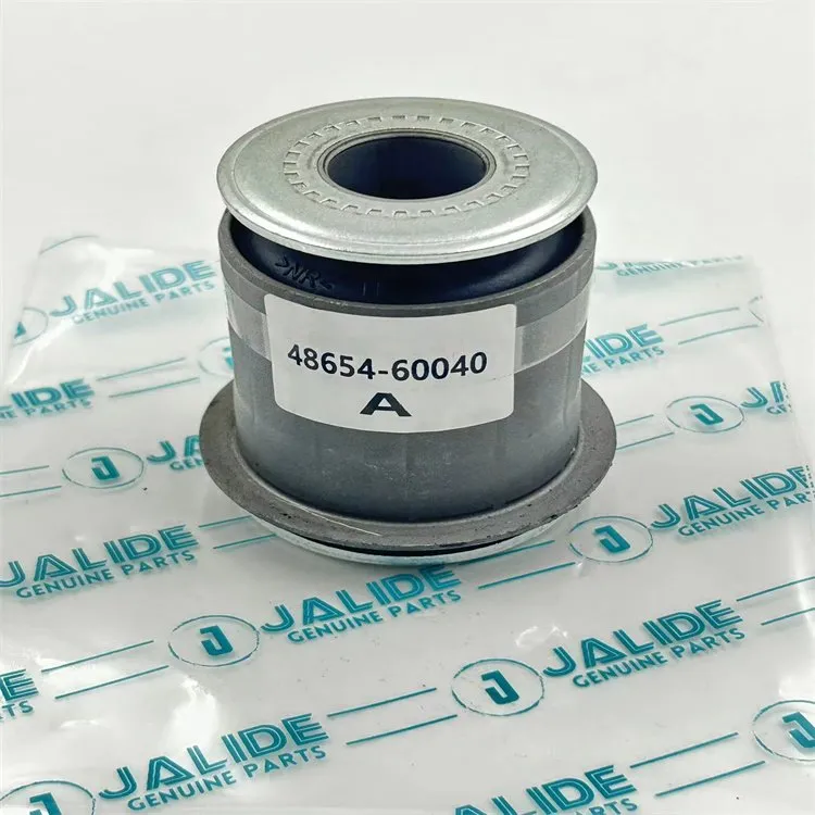 48654-60040 بوش، نظام التعليق لسيارة TOYOTA Land Cruiser 200، سيكويا، تندرا، LEXUS LX450d/LX570