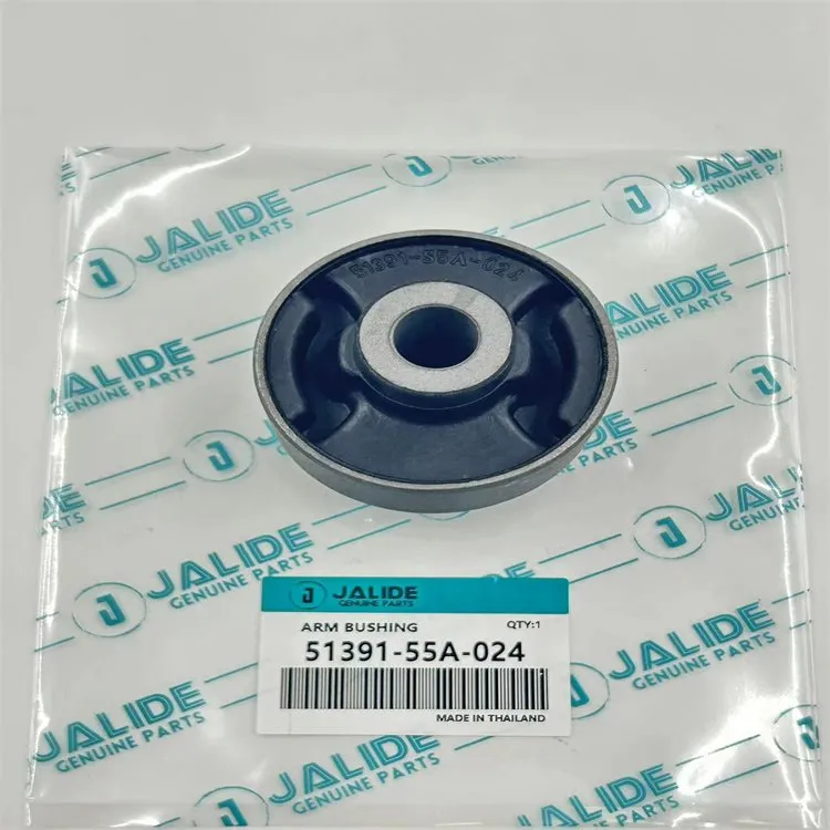 51391-55A-024 Bushing Lower Arm For Honda 2x Honda Civic EP MK7