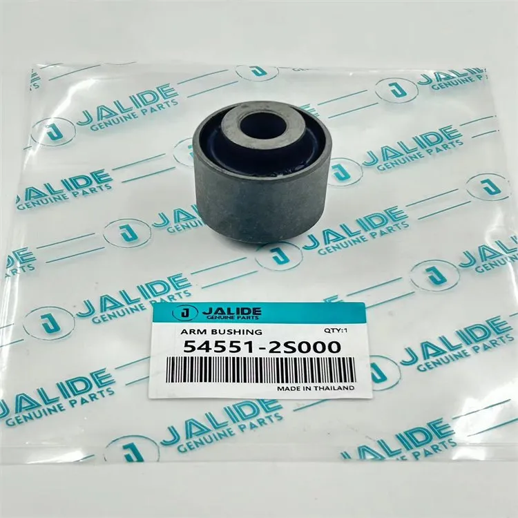 54551-2S000/54551-2Y000 Bush, Suspension For HYUNDAI Tucson 10, IX 35, KIA Sportage