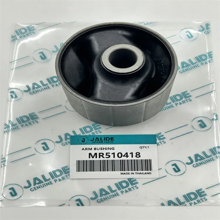 MR510418 Mitsubishi Bush, Suspension For Pajero/Montero, Shogun