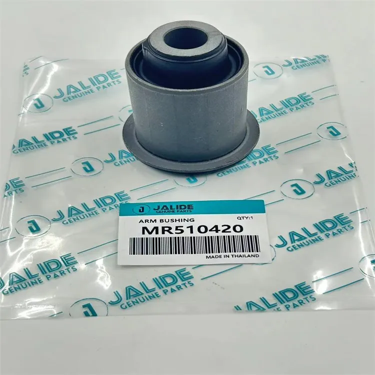 MR510420 /MR514355/MR510417 Front Lower Control Arm Bushing For Mitsubishi Pajero