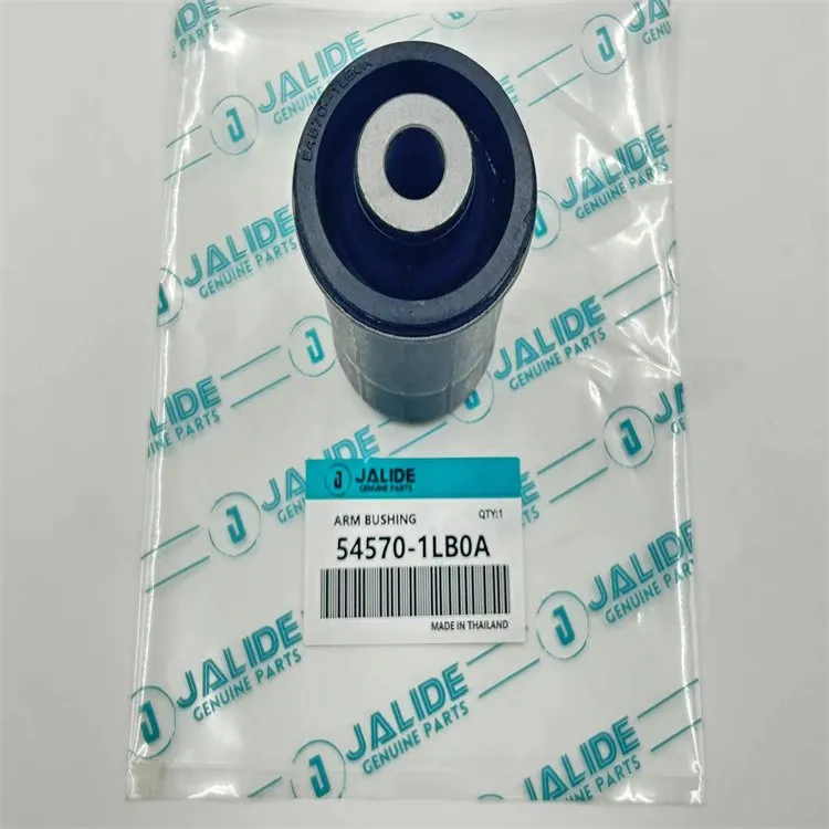 Parts Control Arm Bushing 54570-1LB0A For Nissan Patrol