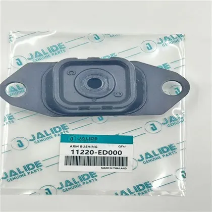 11220-ED000/11220-AX000/11220-AX600/11220-ED000، تركيب المحرك لـ NISSAN AD / AD الخبير، المكعب المكعب، بلوبيرد سيلفي، جراند ليفينا