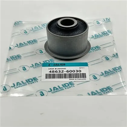 48632-60030، تويوتا بوش لسيارة لاند كروزر 200 لكزس LX 570