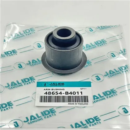 هل يمكن أن يؤثر انحراف إطار جسم السيارة على بوشينج السيارة؟