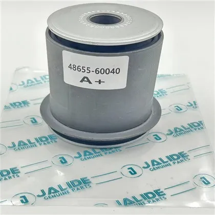 48655-60040 بوش، نظام التعليق لسيارة تويوتا لاند كروزر 200، سيكويا، تندرا، لكزس LX450d/LX570