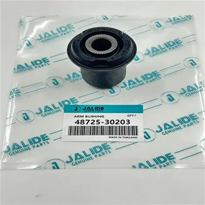 48725-30230/48725-30230/48725-30380/48730-30080 جلبة، الذراع العرضي الخلفي