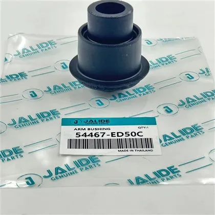 ما هي العوامل التي تؤثر على سعر جلبات السيارات؟