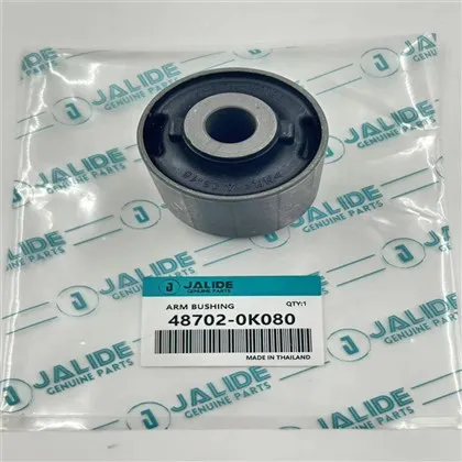 بوش الذراع السفلي 48702-0K080 لسيارة تويوتا فورتشنر لنوفا