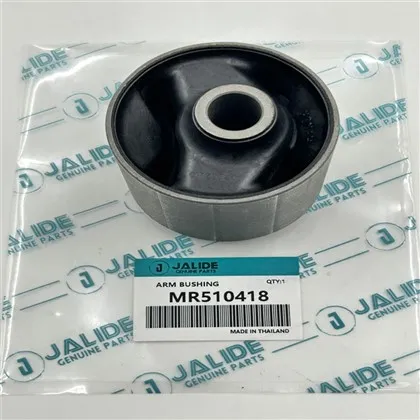 ما هي علامات الماء - بطانات الذراع التالفة؟